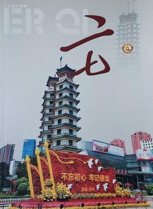 ߹ݿ 2019 09